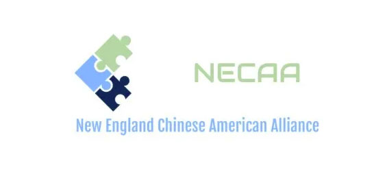 New England Chinese American Alliance
